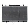 Image de Radiateur, refroidissement moteur NRF 50441