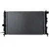 Image de Radiateur, refroidissement moteur NRF 50563