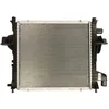 Image de Radiateur, refroidissement moteur NRF 50569