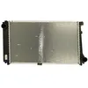 Image de Radiateur, refroidissement moteur NRF 51568