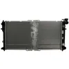 Image de Radiateur, refroidissement moteur NRF 52020