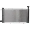 Image de Radiateur, refroidissement moteur NRF 52024
