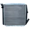 Image de Radiateur, refroidissement moteur NRF 52026