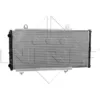 Image de Radiateur, refroidissement moteur NRF 52152