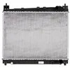 Image de Radiateur, refroidissement moteur NRF 53211