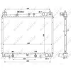Image de Radiateur, refroidissement moteur NRF 53212