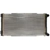 Image de Radiateur, refroidissement moteur NRF 53229