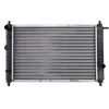 Image de Radiateur, refroidissement moteur NRF 53250