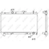 Image de Radiateur, refroidissement moteur NRF 53267