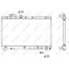 Image de Radiateur, refroidissement moteur NRF 53273