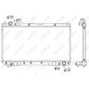 Image de Radiateur, refroidissement moteur NRF 53275