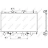Image de Radiateur, refroidissement moteur NRF 53278