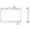 Image de Radiateur, refroidissement moteur NRF 53286