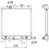 Image de Radiateur, refroidissement moteur NRF 53323