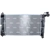 Image de Radiateur, refroidissement moteur NRF 53325