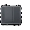 Image de Radiateur, refroidissement moteur NRF 53337