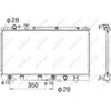 Image de Radiateur, refroidissement moteur NRF 53340
