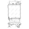 Image de Radiateur, refroidissement moteur NRF 53359