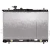 Image de Radiateur, refroidissement moteur NRF 53363