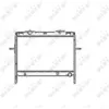 Image de Radiateur, refroidissement moteur NRF 53370