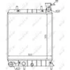 Image de Radiateur, refroidissement moteur NRF 53376