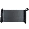 Image de Radiateur, refroidissement moteur NRF 53397