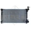 Image de Radiateur, refroidissement moteur NRF 53398