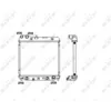 Image de Radiateur, refroidissement moteur NRF 53408