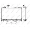 Image de Radiateur, refroidissement moteur NRF 53410