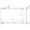 Image de Radiateur, refroidissement moteur NRF 53411