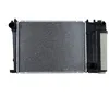 Image de Radiateur, refroidissement moteur NRF 53426