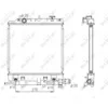 Image de Radiateur, refroidissement moteur NRF 53434