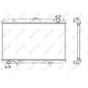 Image de Radiateur, refroidissement moteur NRF 53438