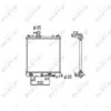 Image de Radiateur, refroidissement moteur NRF 53445