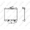 Image de Radiateur, refroidissement moteur NRF 53477
