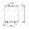Image de Radiateur, refroidissement moteur NRF 53510