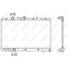 Image de Radiateur, refroidissement moteur NRF 53522