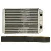 Image de Échangeur de chaleur, chauffage habitacle NRF 53611