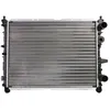 Image de Radiateur, refroidissement moteur NRF 54501