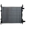 Image de Radiateur, refroidissement moteur NRF 54601