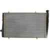 Image de Radiateur, refroidissement moteur NRF 54669