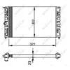 Image de Radiateur, refroidissement moteur NRF 54694