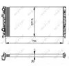 Image de Radiateur, refroidissement moteur NRF 54696