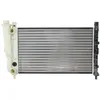 Image de Radiateur, refroidissement moteur NRF 54701