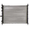 Image de Radiateur, refroidissement moteur NRF 58017