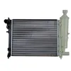 Image de Radiateur, refroidissement moteur NRF 58067