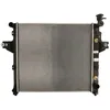 Image de Radiateur, refroidissement moteur NRF 58113