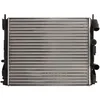 Image de Radiateur, refroidissement moteur NRF 58148