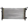 Image de Radiateur, refroidissement moteur NRF 58155