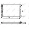 Image de Radiateur, refroidissement moteur NRF 58169